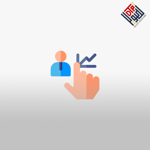 تخطيط الموارد البشرية