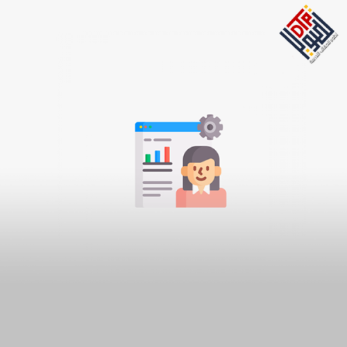 السكرتارية والإعمال المكتبية