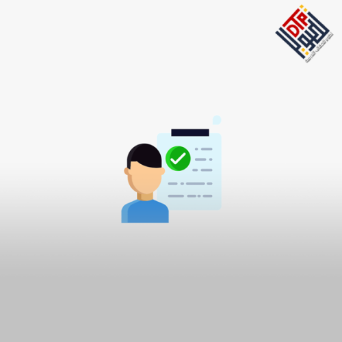كتابة التقارير الإدارية