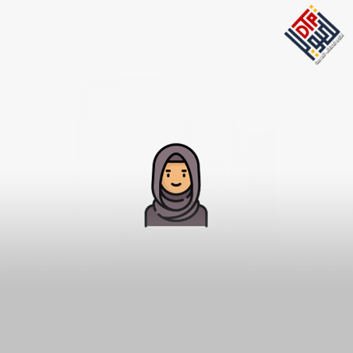 مكانة المرأة في الإسلام