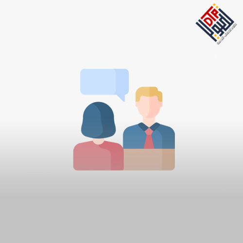 مهارات اجتياز المقابلة الشخصية