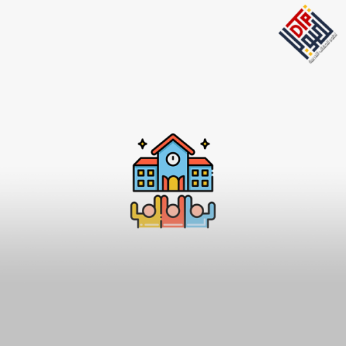 الثقافة المدرسية