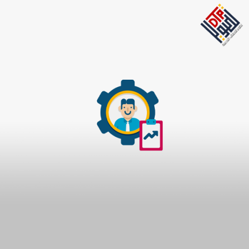 الموارد البشرية والتطوير الإداري