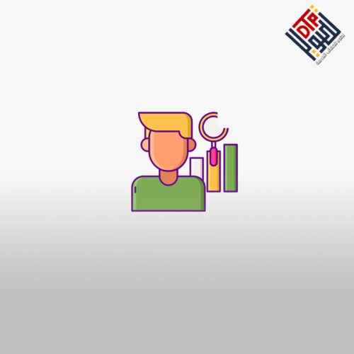 الثورة والرقابة الإدارية