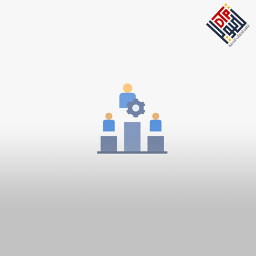 الهيكل التنظيمي والادارة ومعايير التدقيق الدولية