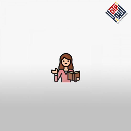 إعداد معلمات المدارس الأهلية