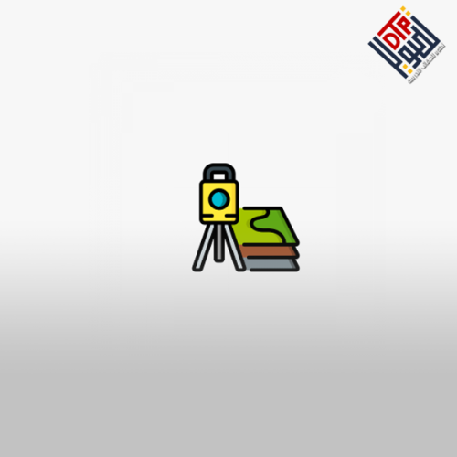 المساحة التاسيسية