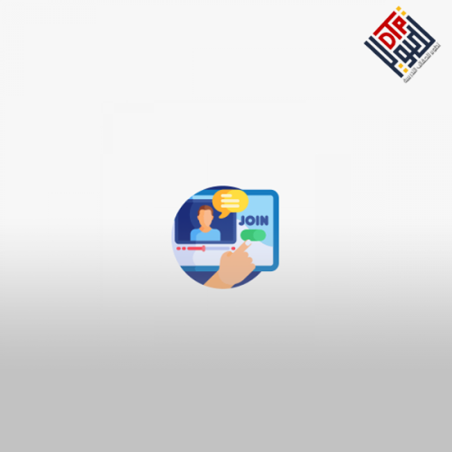 مهارات المعلم الرقمي