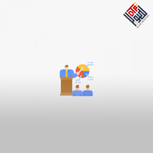 إدارة وتنظيم الفعاليات