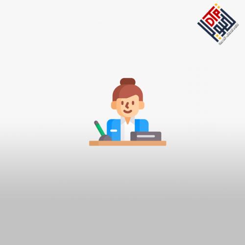 كتابه التقارير