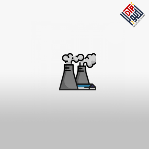 حقن المياه والنفايات السائلة