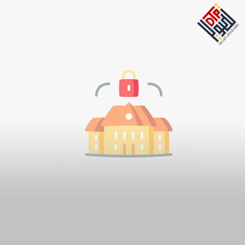 السلامة في البيئة المدرسية