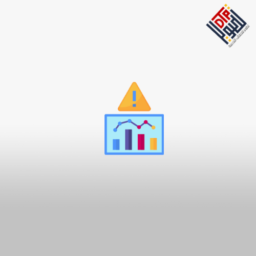 دبلوم إدارة المخاطر والأزمات والكوارث