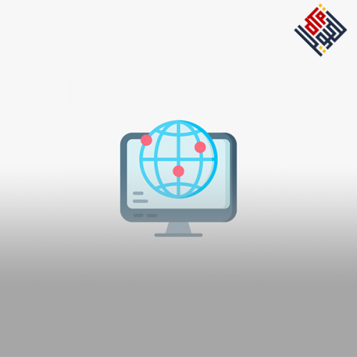 برنامج ريمارك أوفيس