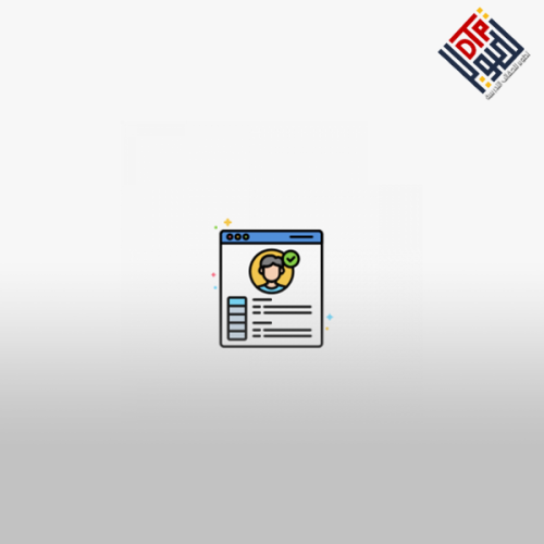 إختبار نافس ثالث متوسط (مادة العلوم)