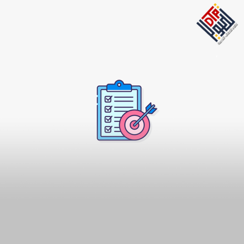تحديد وصناعة الأهداف
