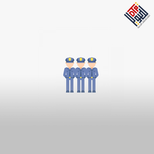 تنمية القيادات الشرطية