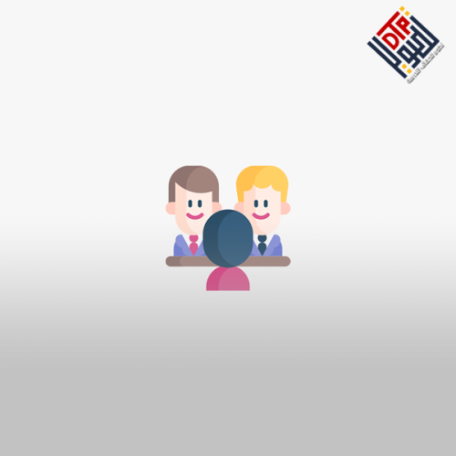 فن اجراء المقابلات الوظيفية الناجحة
