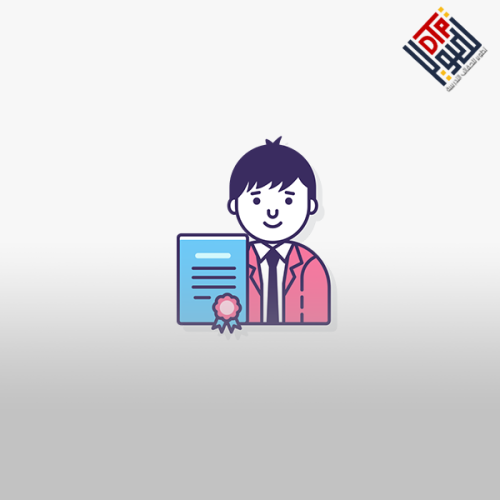 الرخصة المهنية التربية الخاصة (المعيار من 13 إلى 2...