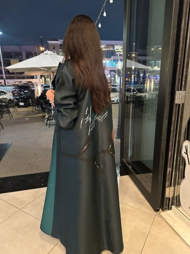 اميرة