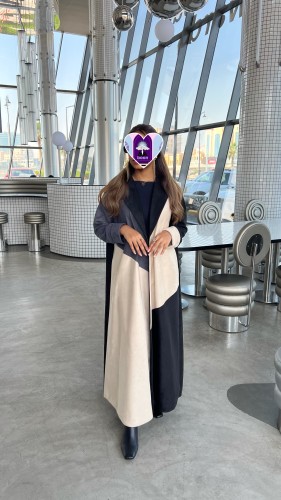 ريم