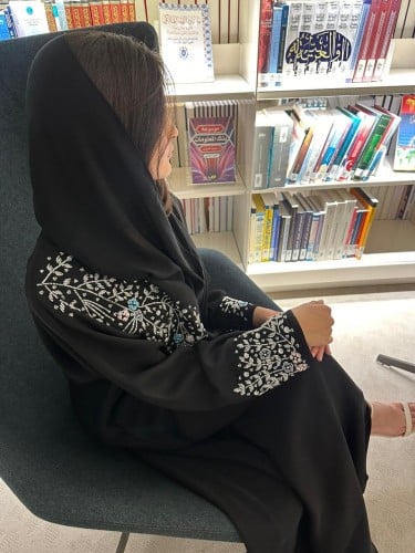 رغد