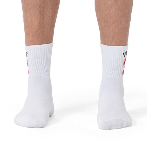 Special Edition White Socks