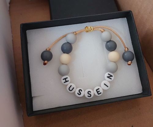 أساور سيليكون