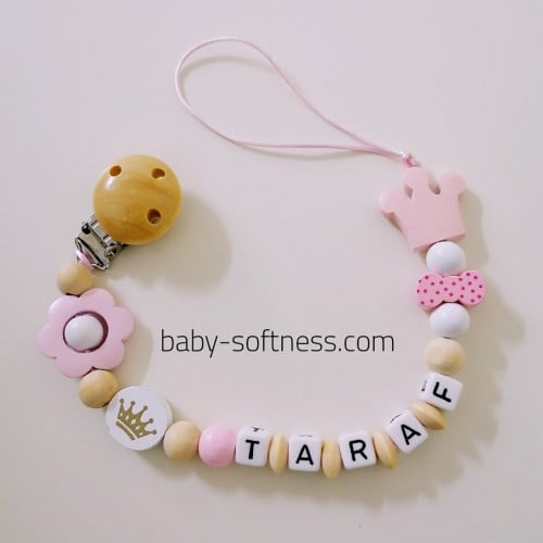 تعليقة لهايه