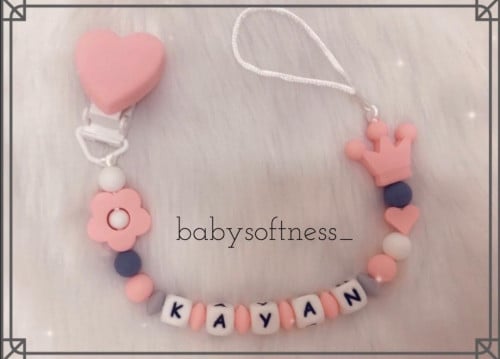 تعليقة لهايه