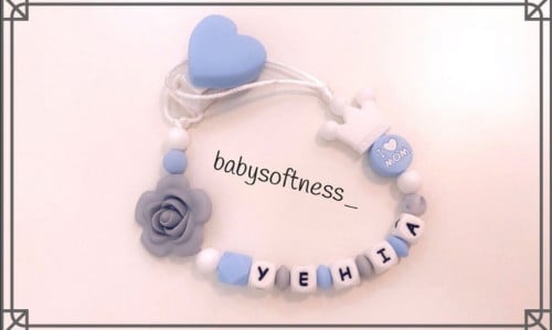 تعليقة لهايه