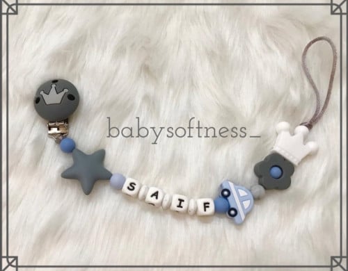 تعليقة لهايه