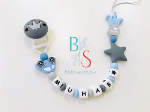 تعليقة لهايه