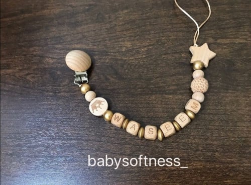 تعليقة لهايه