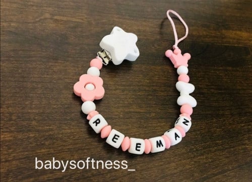 تعليقة لهايه