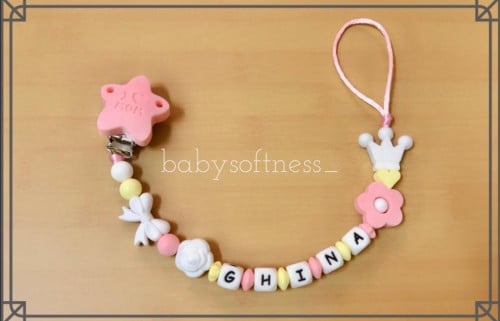 تعليقة لهايه