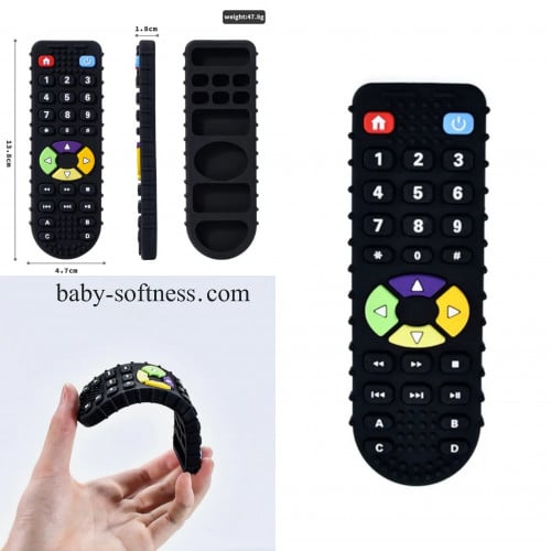 عضاضه ريموت