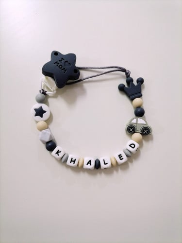 تعليقة لهايه