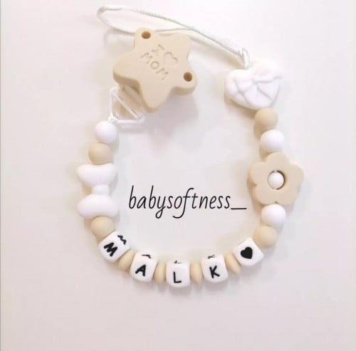 تعليقة لهايه