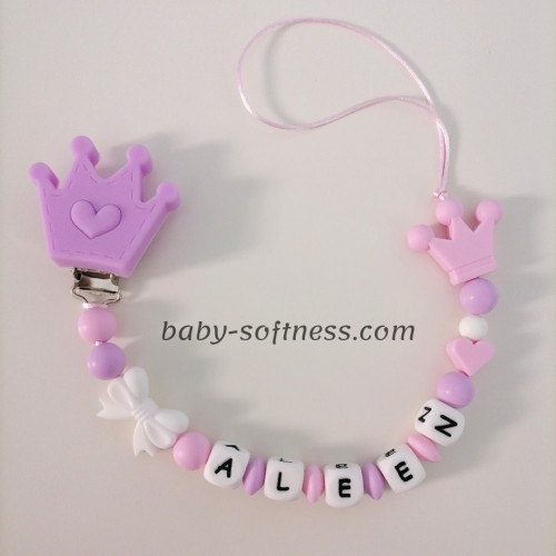 تعليقة لهايه