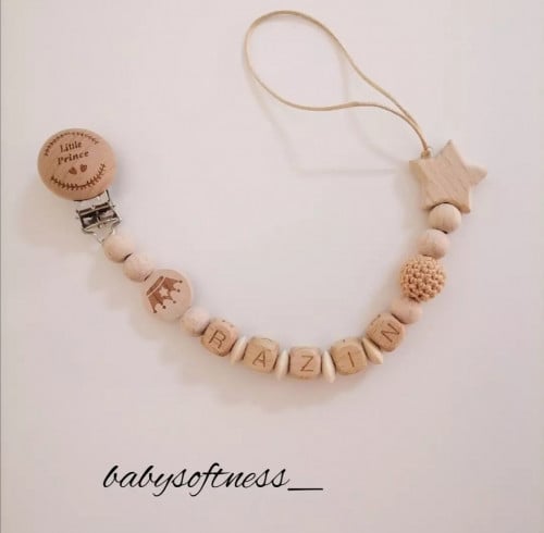 تعليقة لهايه