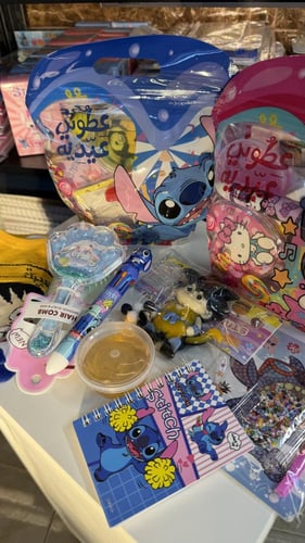 توزيعات العيد