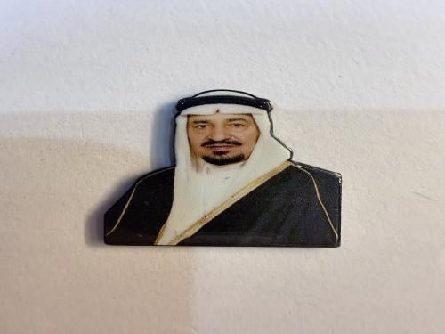 ستيكر معدني الملك خالد