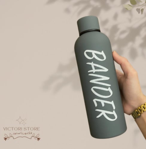 مق حافظ للحرارة والبرودة