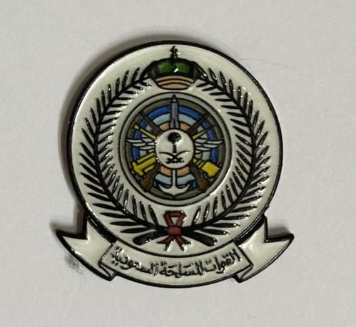ستيكر معدني القوات المسلحة السعودية