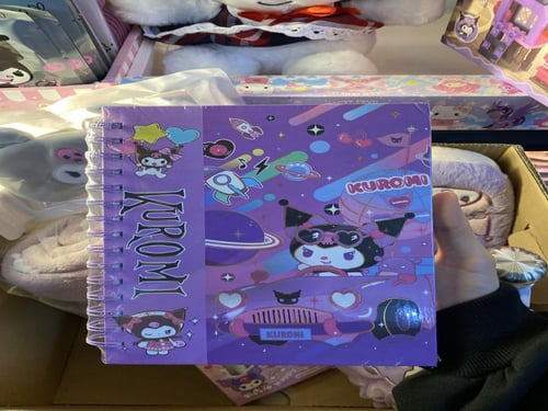 بوكس كورومي