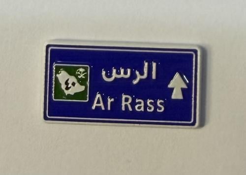 The metallic sticker of the message