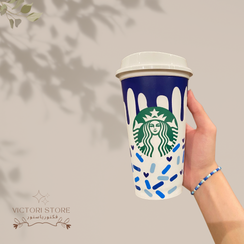 كوب الحلوى الزرقاء - blue candy cup