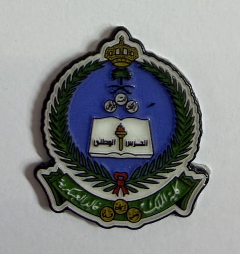 ستيكر معدني كلية الملك خالد العسكرية