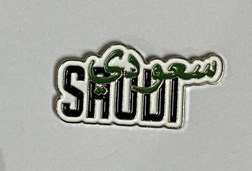 ستيكر معدني سعودي